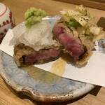 Tempura Oyobe - 