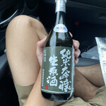 川島酒造 - 