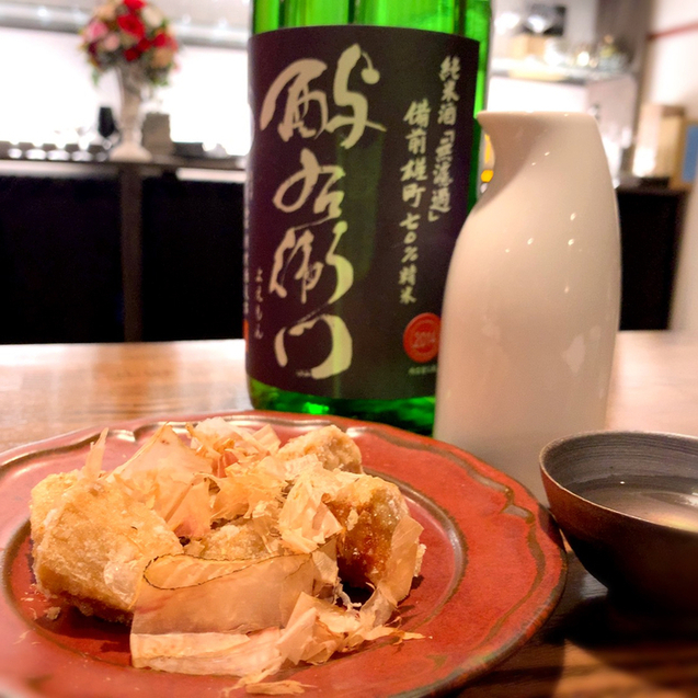 Mine ミネ 盛岡 ワインバー 食べログ