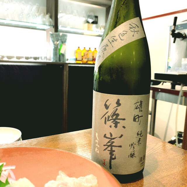 Mine ミネ 盛岡 ワインバー 食べログ