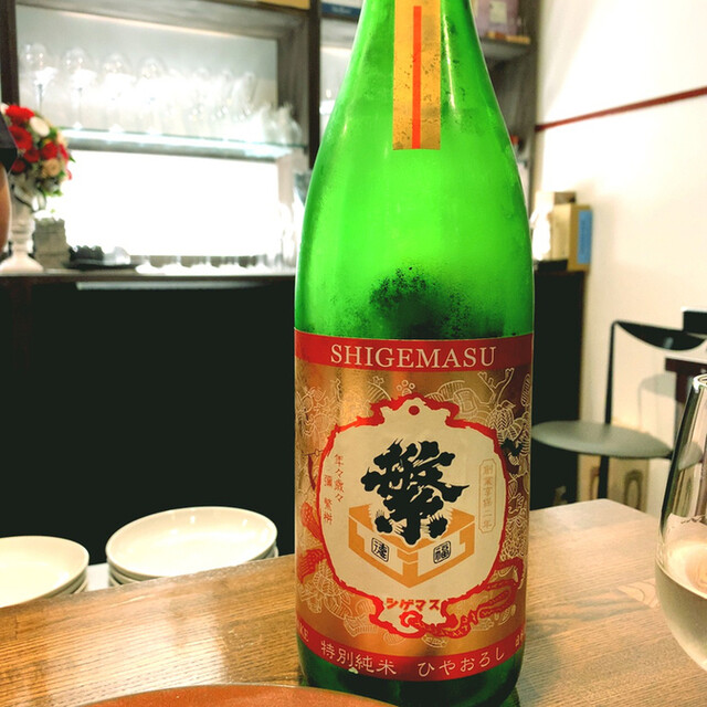 Mine ミネ 盛岡 ワインバー 食べログ