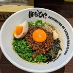 麺屋はなび 高畑本店 - 台湾まぜそば(麺少なめ)