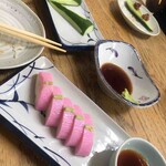 Sake Ichiban - 