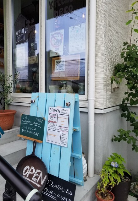 キッチン ネコ Kitchen Neco 東村山 カフェ 食べログ