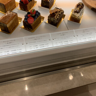 西麻布で人気のケーキ ランキングtop15 食べログ 西麻布で人気のケーキ ランキングtop15 食べログ