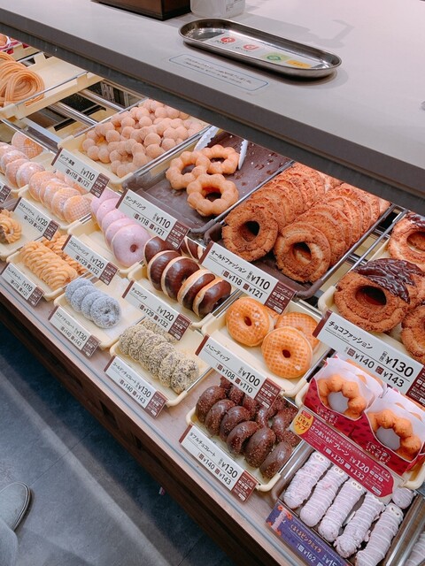 ミスタードーナツ 仙台エスパルショップ Mister Donut 仙台 ドーナツ 食べログ ミスタードーナツ 仙台エスパルショップ Mister Donut 仙台 ドーナツ 食べログ