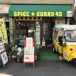 Spice curry 43 - 