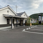 海鮮ダイニング 美蔵 - 