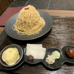 和栗モンブラン専門店 栗りん - 栗三昧