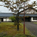 樹香苑 - 正面よりパチリ