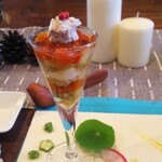 Harenohi Shokudou - 焼きパプリカと焼き茄子のミルフィーユ