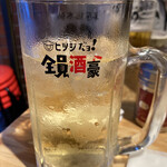 Ramusutwurixihatotsuzenni - グラスには昭和感あふれるギャグが書かれている