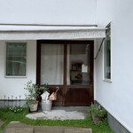 リトルワンズ - 