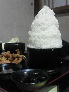芳味亭 name=