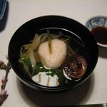 由布院 玉の湯 - お澄まし