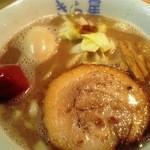 ラーメン きら星 - 