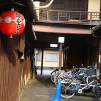 ぎおん 阪川 - 
