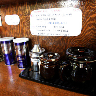 らーめん 次男坊_2