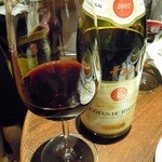 俺のイタリアン GINZA - 