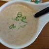 あいつのラーメン かたぐるま 本店