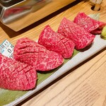 Yakiniku Wagyuu - 