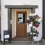 クーリエール - 外観