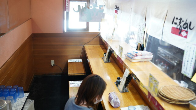 Nigiri Meshi photo 4