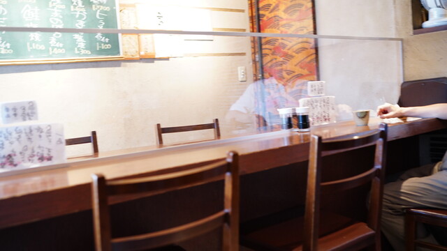 Sato no Yado photo 5