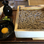 Soba Dokoro Wakou - 