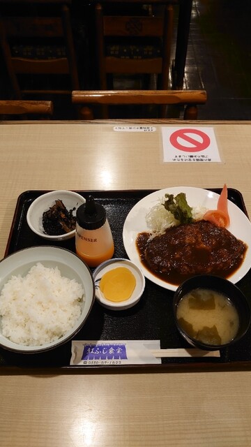 紅ふじ食堂 富士岡 定食 食堂 食べログ