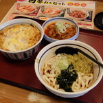 山田うどん - 