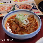 山田うどん - 