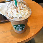 Starbucks - 