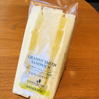 陳さんの蒸しパン By まれれん アンデルセン 小谷サービスエリア 上り線 Andersen 白市 パン 食べログ