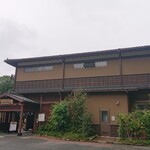 Keiou Takao San Onsen Gokurakuyu - 店舗外。