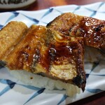 Sakai Uo Ichiba Sushi - 