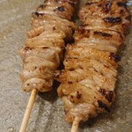 Yakitori Gotou - 