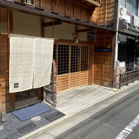 祗園245 - 