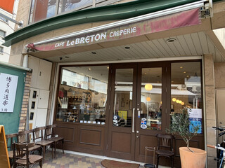 薬院駅周辺のおしゃれなカフェ 美味しくておすすめの15選 食べログまとめ