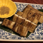 酒バル guigui - 国産鰻の白焼き