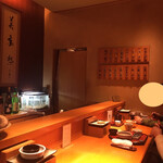 Nihombashi Tempura Uoshin - 