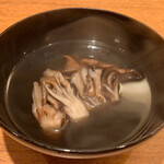 Onarimon Haru - 黒舞茸のスープ