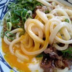 Marugame Seimen - 