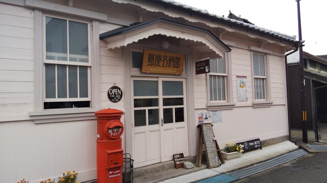 テガミ カフェ Tegami Cafe 近鉄御所 カフェ 食べログ テガミ カフェ Tegami Cafe 近鉄御所 カフェ 食べログ