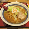 Hachi Ban Ramen - 野菜ラーメン　味噌