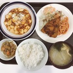 サクセス - 