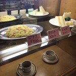 サクセス - 