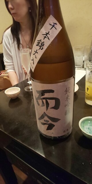 隠れ家ダイニングなべや 新橋 居酒屋 ネット予約可 食べログ