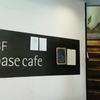 base cafe