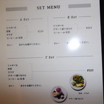 pied - ランチセットメニュー